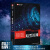 中国科幻基石丛书：银河之心2·暗黑深渊
