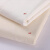 谐晟 白坯布 清洁布防尘布白布 涤棉 0.9米宽 中厚 白色 1米长 XS6001