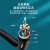 央光 DP光纤线1.4版 60米8k144HZ公对公传输视频连接线 YG-D21P