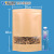 牛皮纸袋自立自封袋杂粮密封袋封口袋零食干果普洱茶叶包装袋 30*40+5cm 100个