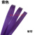 PET塑钢打包带手工编织带编篮子材料彩色塑料带条 编织硬带编筐条 紫色