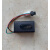 小便斗感应器k-8791维修配件感应小便器电磁阀电池盒电眼探头 探头