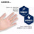 爱马斯（AMMEX）一次性PVC手套家务清洁餐饮烘培加工美容小龙虾薄膜橡胶防护手套50只 白色PVC手套[50只/盒] M（中码）