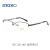 精工（SEIKO）眼镜架商务半框男近视镜配镜H01116配凯米1.67防蓝光