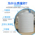 加厚塑料水塔储水罐超大号蓄水桶pe水箱2000升1/2/3/5/10吨大容量 1.5吨 1500升 厚实耐用