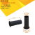 kankeirr[多款式]音箱排气孔导向管加厚塑料倒相孔倒相管喇叭气孔音响配件 18*50mm(4只）