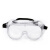 3M 1621AF防尘防化学飞溅防冲击眼罩护目镜防雾款单副送眼镜袋