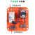220V单相电水泵控制箱成套配电箱柜手自动排污泵一控一送浮球 乳白色