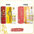金门高粱酒 双龙系列 清香型 白酒 53度 500mL 1瓶 1瓶礼盒装