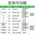 IC65N/H空气带漏电保护1P2P 3P4P空开C/D63A断路器漏保 1P 16A