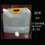 火锅汤底打包袋透明塑料手提啤酒牛奶外卖一次性嘴袋液体分装袋 红一锅汤5斤直口 口径33毫米 10个