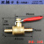 2分红柄小球阀1/4黄铜双内外丝 3分软管放气宝塔头摩托车排水开关  ONEVAN 双插口6mm(宝塔)