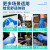 英科医疗一次性手套丁腈加厚耐用款实验室厨房家务清洁劳保工业耐磨蓝色防护手套*100只-S