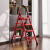 家用梯子折叠伸缩加厚室内人字梯楼梯室内多功能便携合金工程步梯 防滑加厚-红色二步梯【无头梯】