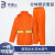 劳博士 TZ018 分体单条环卫雨衣雨裤套装 安全反光警示双层清洁工路政园林 橘色L