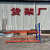 重型货架定制仓库板材货架仓储大型货架工业模具架承重托盘货架 副2.5米*1.2米*2.5米2层人