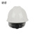 达合 012V V型玻璃钢安全帽 新国标 建筑工程电力 防砸抗冲击 可印制LOGO 白色