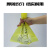 迪恩斯（DEANS）医疗垃圾袋大号加厚医院诊所用废弃物包装袋黄色平口式塑料袋50只装120*140cm