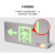 旺磊照明 消防应急不锈钢指示灯 RF-BLZD-1LROE- 4W-102B 嵌入式 双向(带底盒)