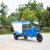 鲁环（LH）电动环卫车保洁三轮车垃圾清运车物业道路工人清洁转运型小区500L