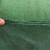 硕基 工程防尘布土工布毛毡布路面保湿温绿色环保工地专用地毯3米* 50米  200克