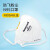 霍尼韦尔（Honeywell）N95口罩 NIOSH认证PM2.5折叠式防尘防飞沫工业口罩头戴式无阀/50只双片装
