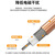 时需 SMA单头焊接连接线 RG178同轴射频线延长线 SMA公头转尾部上锡 0.1米 SX-178DT-X1