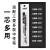 uni 日本UNI进口UMR-83中性笔芯三菱水笔替芯 ball中性笔UMN-138替换芯0.38 黑色12支（0.38mm）