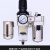英拜   AC4010-04气动二联件空气调压阀 smc型油水分离器空压机过滤器   白色 自动AC4010-04D 配PC12-04 2个