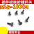 缘巧（6*6*13MM (1000个)）轻触开关插件按键 电磁炉开关单位：个