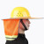 希万辉 遮阳帽檐安全帽A 黄色遮阳帘玻璃钢透气安全帽