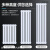欧斯仑暖气片壁挂式 散热片 暖气片 水暖暖气片家用钢制大水道钢二柱散 立式总高1.6米-8柱(建议供暖16-21平)