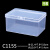 零件盒配件盒整理盒收纳盒螺丝小盒子长方形塑料盒透明盒样品盒PP C1155