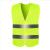 佳护 反光衣 背心马甲道路施工驾校园林绿化环卫工作服治安巡逻服 大红布黄条 均码 