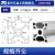 适之工业铝型材欧标3030工业铝型材3060/30150铝合金型材鱼缸框架流水 欧标3030Q-1.8