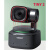 TINY2 4K直播摄像头台式电脑高清美颜视频会议摄影头 寻影标配++5m线+1.7m支架+球型云台