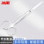 冰禹 BY-103 实验用剪刀 不锈钢实验室剪 手术剪刀 组织直圆16cm