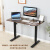 新品 电动升降桌自动升降电脑桌家居小升降桌站立式工作台 虎皮纹 桌面尺寸(长120CM宽60CM)