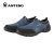 安腾（ANTENG）AS05-3 防砸防刺穿电绝缘安全鞋防护鞋劳保鞋 43码 （现货款）