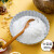 青外椰蓉300g烘焙椰容粉椰丝椰子丝小方烘培材料家用做面包糯米糍 椰蓉300Gx2包+吉利丁粉6包（共90G）