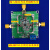 AL5801 模块 双平衡有源混频器模块 上 下混频 下混频 巴伦耦合 不带巴伦