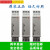 正品佳乐三相保护继电器DPA51CM44 相序缺相继电器380V 电梯相序 内置国产宏发元件
