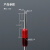 E0308管型接线端子尼龙ET0.34-8冷压针形针型针式线鼻棒型 红色
