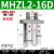 气动手指气缸MHZ2-16D-20D-25D-32D机械手夹具平行拇指夹爪 MHZL2-16D