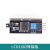 IIC/I2C 1602液晶屏模块 LCD 1602A 蓝屏显示屏 兼容arduino R3 iic转接板