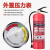 鼎梁（DL） 消防器材 干粉灭火器 MFZ/ABC4 3C产品 一个价
