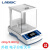 LABGIC  LGL-2204E GL系列电子分析天平   量程220g 可读0.0001g 220g/0.0001g