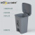 威佳（Wellguard）脚踏式塑料垃圾桶 生活废物垃圾桶 50L灰色脚踏款