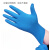 惠得利丁腈手套工业橡胶高弹耐磨检查丁晴手套工业蓝色丁腈加厚款（100只/盒）*M