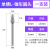 硬质合金磨头钨钢旋转锉刀金属打磨头木工电动雕刻扩孔3*6mm套装 单槽L-锥形圆头